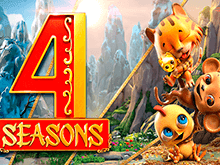 Игровой автомат 4 Seasons