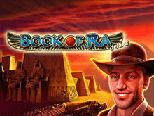 Book of Ra Deluxe в казино